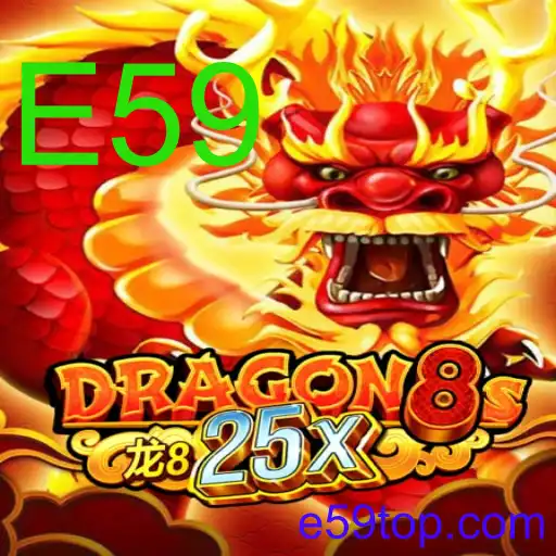 Dragon8s25x