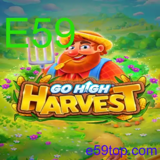 GoHighHarvest