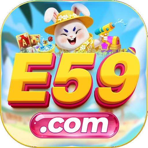 E59 Logo